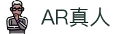 AR真人(体育)官方网站 - AR LIVECASINO